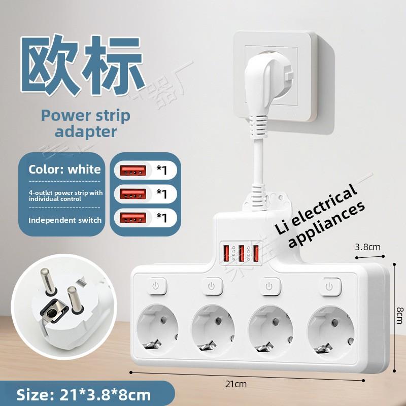 European and British Standards American Standards Universal Hole Socket Socket USB High-power Household Extension Cable Plug-in Board