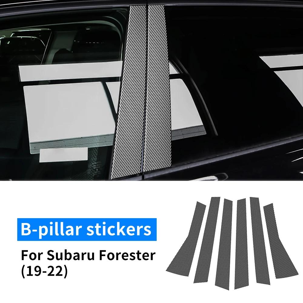 Carbon Fiber Style B Pillar Window Trim Sticker for Subaru Forester XV Outback