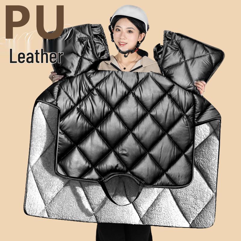 

Enhanced Winter Fleece Lined Waterproof Windshield for Electric Motorcycles - Fits Luyuan Aima Nine PU Sheepskin Windproof Waterproof