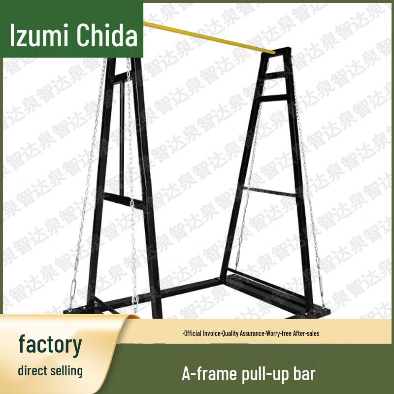 Quanzhida Sports Training & Fitness Equipment