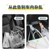 2PCS Cartoon Cute Car Seat Hook Clip, Backrest Headrest Hook Rear Seatback Multifunctional Car Interior Accessories