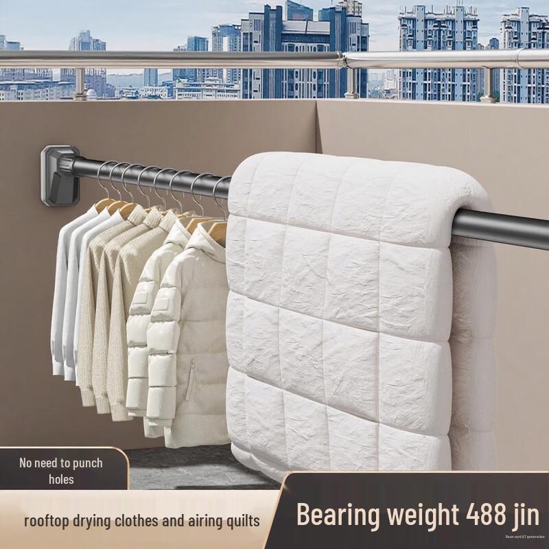 Gaobei teleskopisk duschdraperi- och torkstång utan borrning