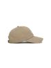 DISCOVERY EXPEDITION Awesome Ball Cap (Beige)