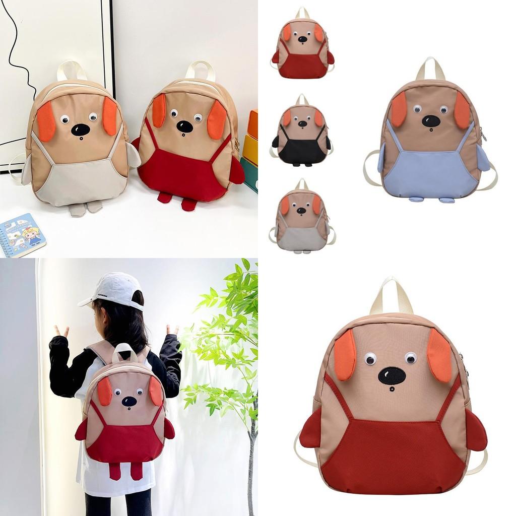 Adorable Children's Backpack With Cute Animal Design Lightweight And Breathable For School