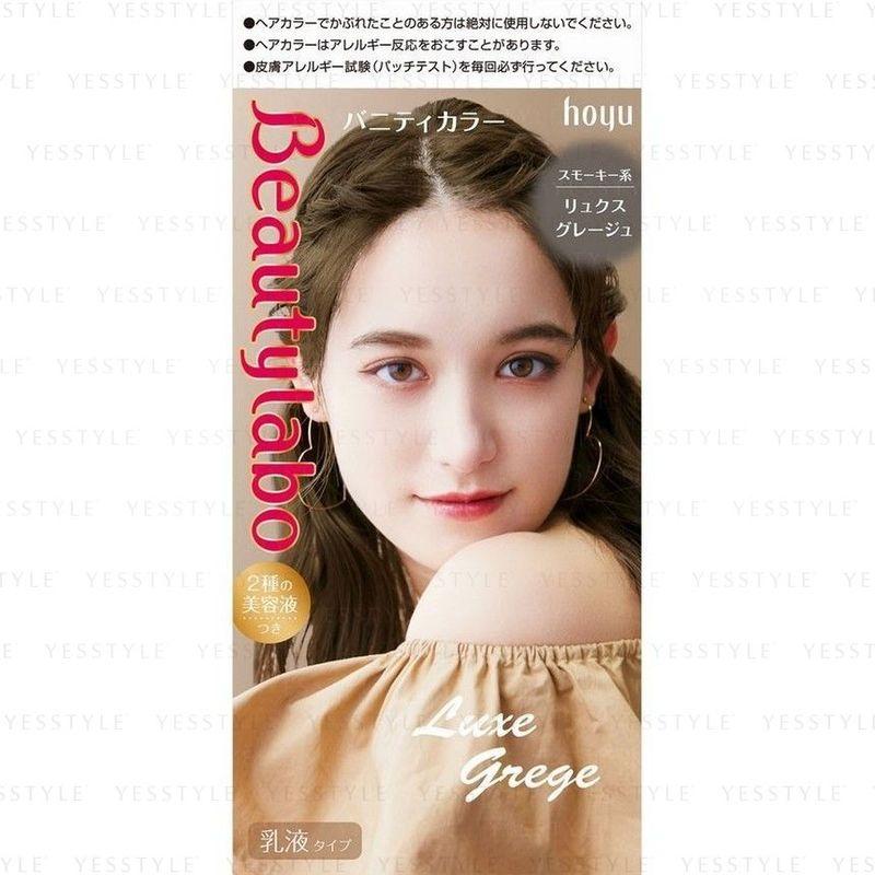 hoyu - Beautylabo Vanity Hair Color