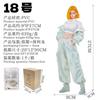 Dragon Ball Figure JT Cyborg No. 18 Standing Two-Dimensional Girl Anime Model Desktop Ornament Wholesale