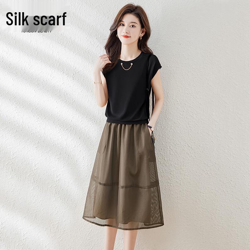 

Women s Summer Fashion Two-Piece Set XXL
