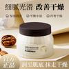 Moisturizing and Hydrating Facial Cream for Skin Care