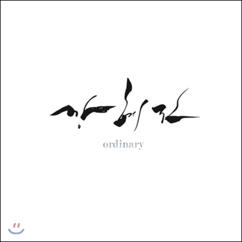 

Jang Hye-jin - Ordinary