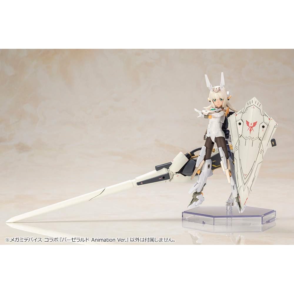 Kotobukiya Frame Arms Girl Barzelard Animation Version 170mm Scale Plastic Model FG087