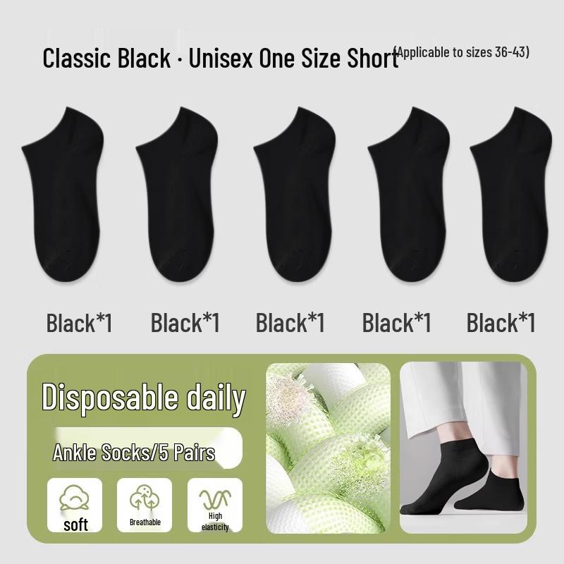 

KASHICONG Disposable Thick Warm Socks One Size