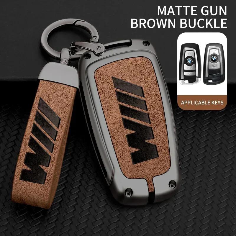 -Zinc Alloy Car Key Case Cover Holder Shell Fob For Bmw F20 F30 G20 F31 F34 F10 G30 F11 X3 F25 X4 I3 M3 M4 1 3 5 Series Accessor