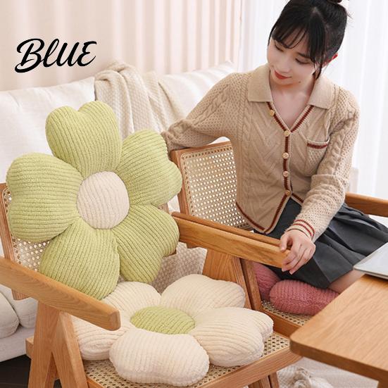 Flower Shaped Pillow Sofa Floor Petal Shape Cherry Blossom Seat Cushion Decorative Plush Household Supplies
