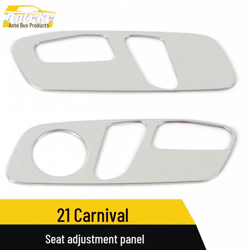 Kia Carnival 2021 Seat Adjustment Panel Decorative Stickers
