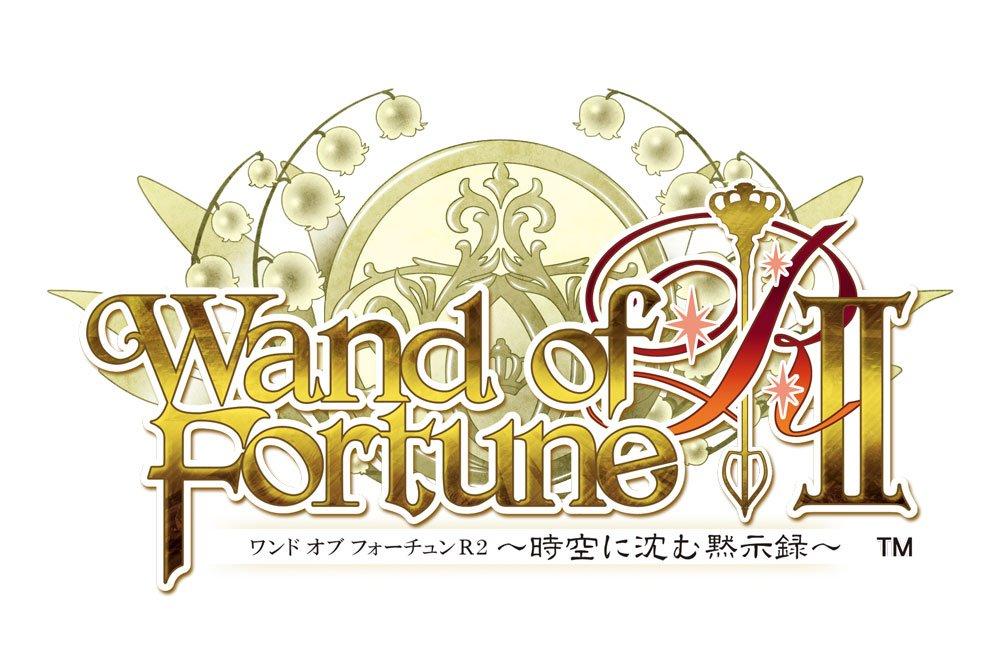 Wand of Fortune R2 Sinking Into Time and Limited Edition PS Vita ~Apocalypse Space~ -