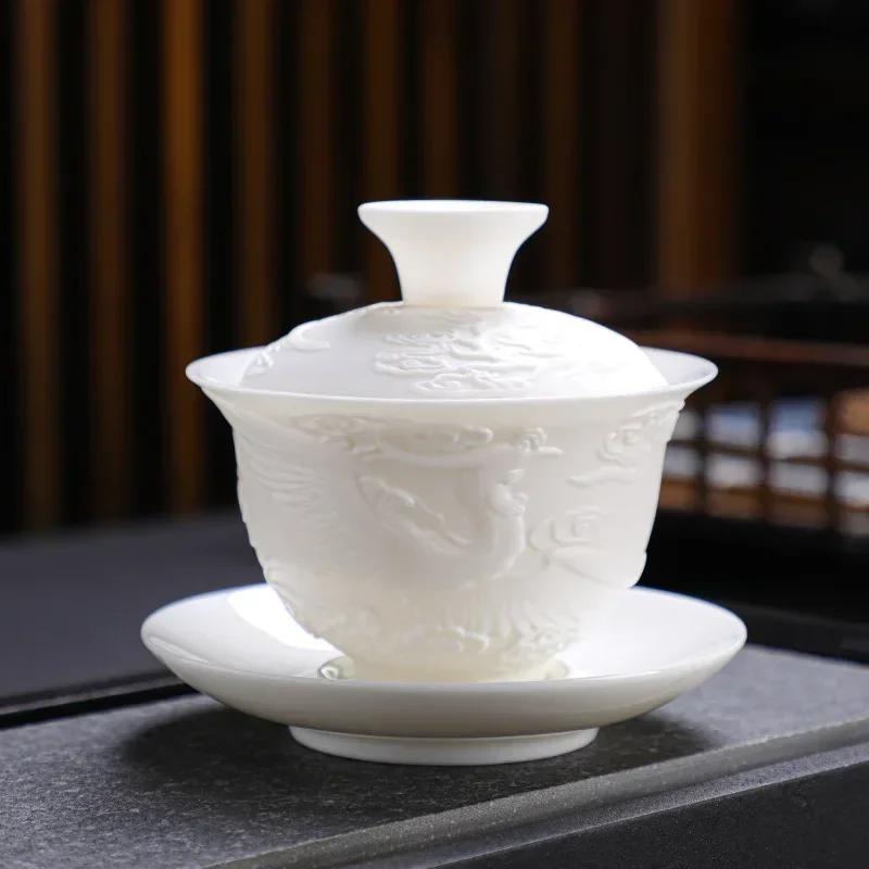 White Porcelain Kung Fu Tea Set White Jade Relief Tureen Ceramic Business Gift Simple Portable Dragon and Phoenix Cups Gaiwan