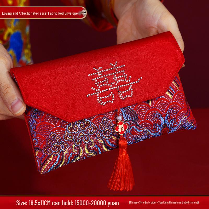 

Премиальный красный конверт 2024: Подарочный пакет для свадьбы и чайной церемонии Chinese Style Cloth Art Envelope