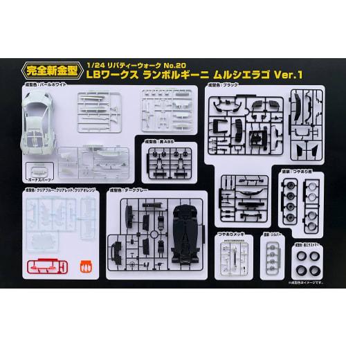 Aoshima Bunka Kyozai 1/24 Liberty Walk Series No. 20 LB Works Lamborghini Murcielago Ver. 1 Plastic Model