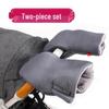 Winter Windproof Baby Stroller Handle Gloves with Thick Wool Lining