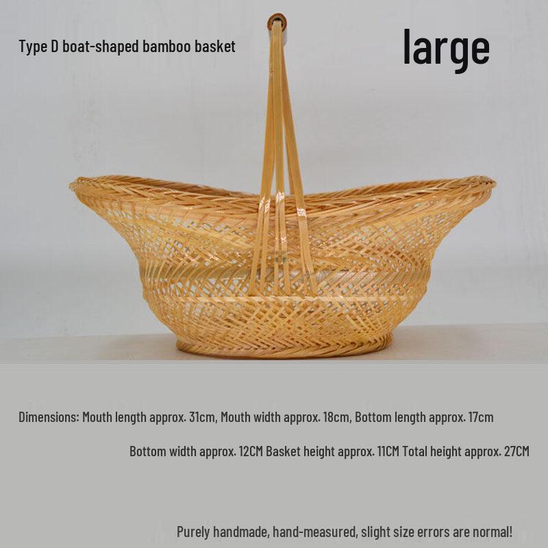 Handmade Bamboo Woven Baskets