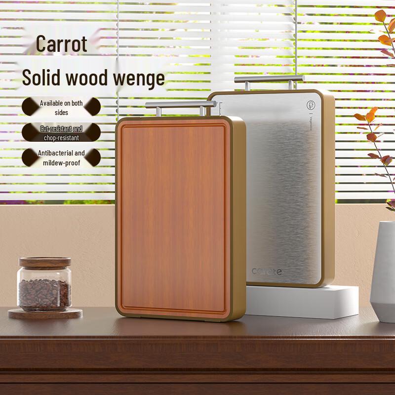 Carote Antibacterial Ebony Wood & Stainless Steel Chopping Board