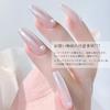 Aurora Nail Powder, Solid White, for Manicure, Gel Polish, Parfait Nail Parts, Glitter Gradient, Clear, Fashionable, Simple Design, Trendy for Home,