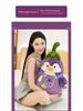 Adorable Eggplant Penguin Plush Toy - Cosplay Goose Pillow for Kids' Birthdays