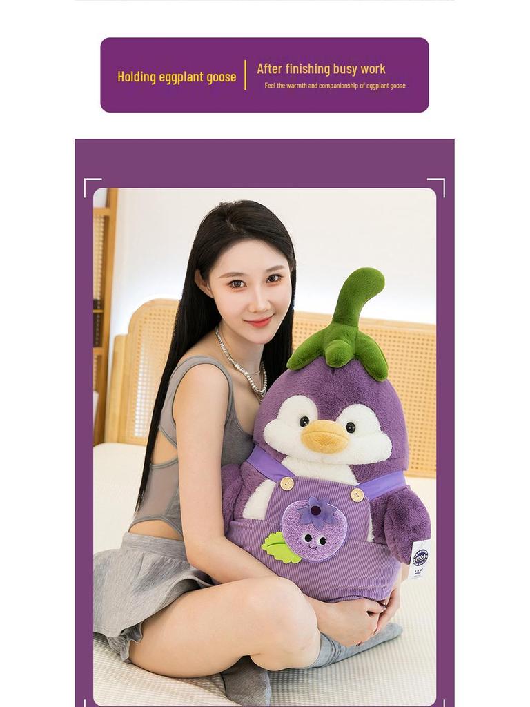 Adorable Eggplant Penguin Plush Toy - Cosplay Goose Pillow for Kids' Birthdays