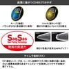 Daiwa Christia Comfortable Smelt Mechanism KK Fast Attack Keep 5