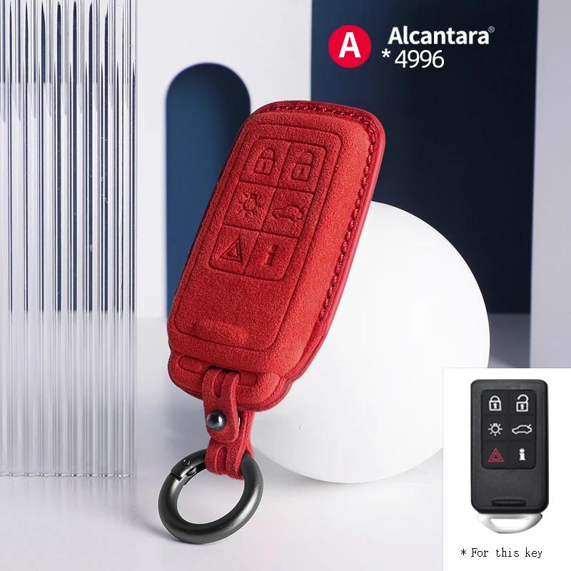 Alcantara For Volvo S90 S60 XC60 XC40 XC90 V60 V90 Car Key Case Holder Cover Shell Suede Keychain Protector Accessories