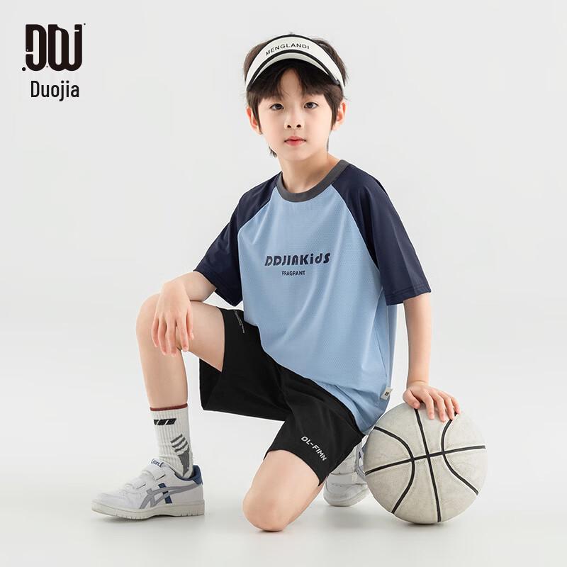 Boys' Sporty Mesh Raglan Short-Sleeve T-Shirt