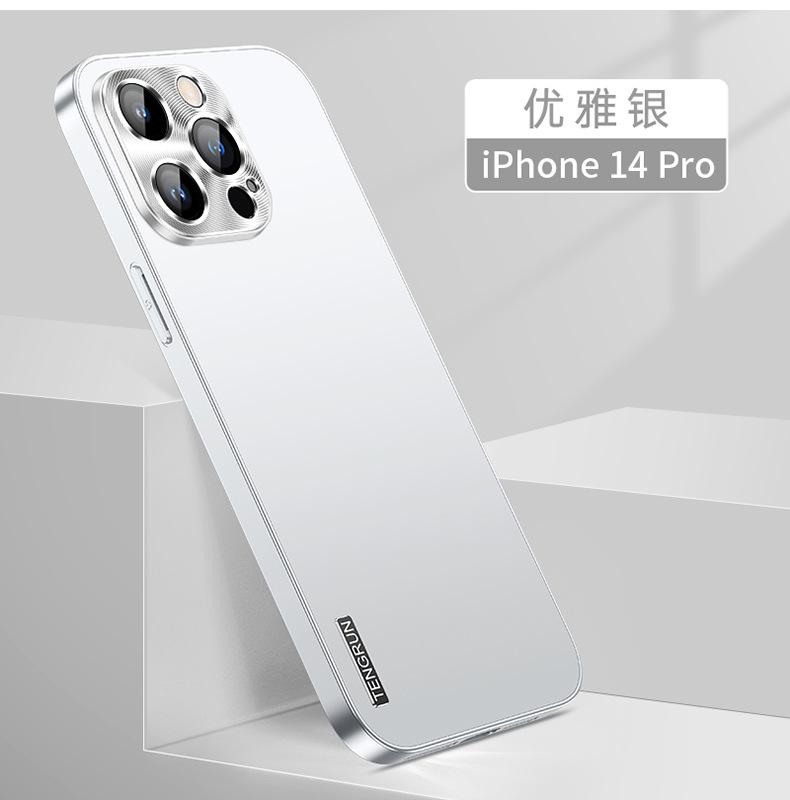 

Новый чехол для мобильного телефона iPhone16 с металлической матовой краской подходит для Apple 15 с защитным чехлом с металлической пленкой для линз 1413. iPhone12promax серебро белый