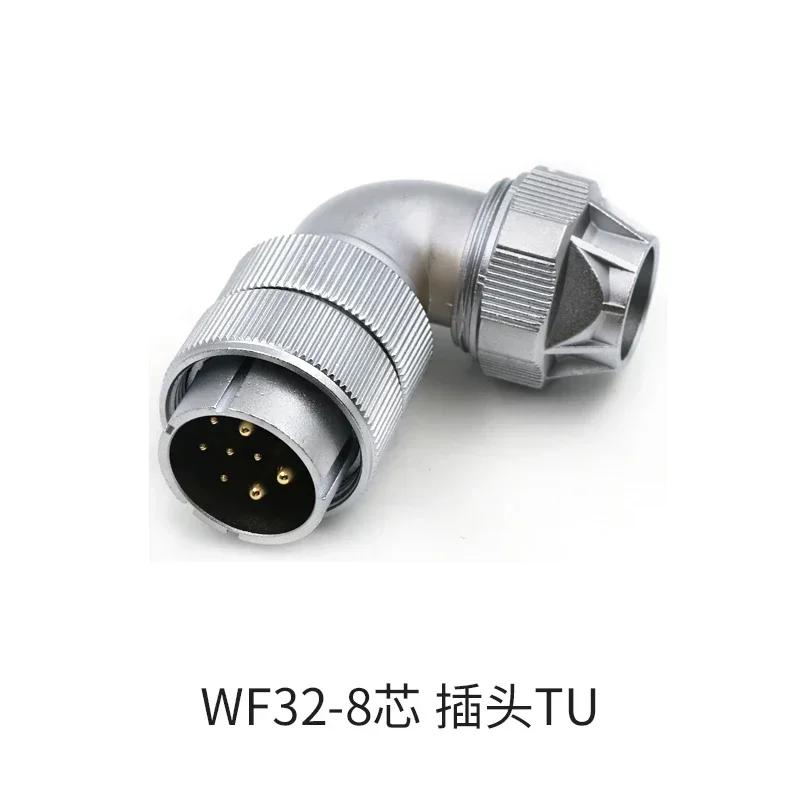 WEIPU WF32 TU+Z 4 6 8 10 11 13 19 Pin M32 Waterproof aviation Connector Power Connector male plug female socket IP65 Charge