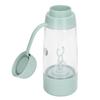 Automatic Mixing Cup Bottle Electric Shaker Blender Portable Household Mini Food Processor
