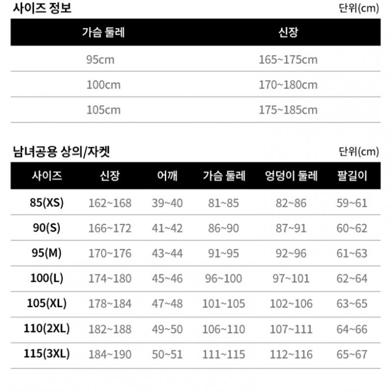  Eider  Women S Neo Beam Quilted Down Padded Jacket Dwu23112k8