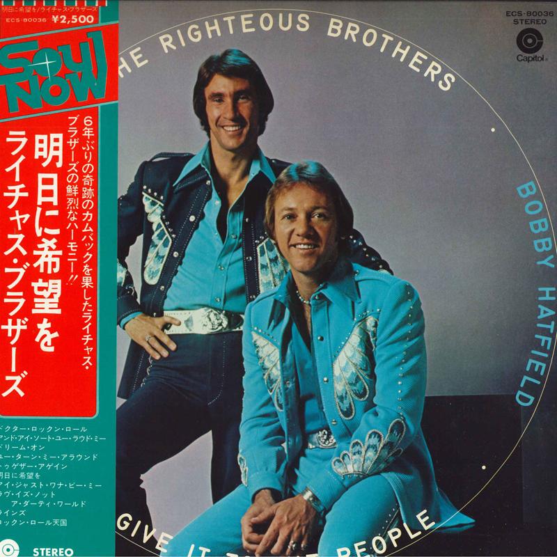 

LP Record RIGHTEOUS BROTHERS - Give It To The People ECS80036 CAPITOL 1974 Japan Rock
