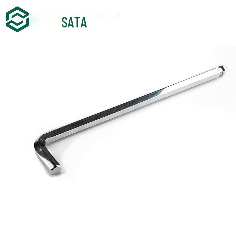 SATA Extended Ball End Hex Key Wrench 6MM