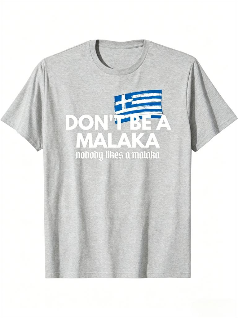 New Tshirt Vintage Dont Be A Malaka Casual Tee Harajuku Yk Streetwear Funny Hip Hop Summer Unisexs Clothing Women T Shirt