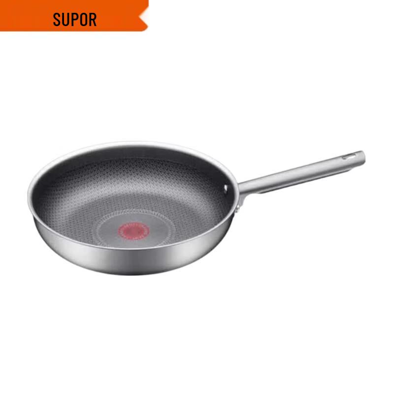SUPOR Fire Red Spot Honeycomb 304 Stainless Steel Frying Pan