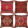 Multipurpose Turkey Carpet Pillow Cover Element Throw Pillows Cover for Home Room Sofa Couch Decoration