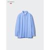 Uniqlo Japan Oxford Oversize Shirt