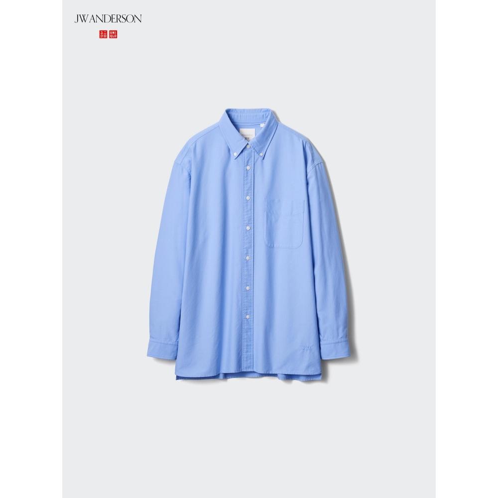 Uniqlo Japan Oxford Oversize Shirt