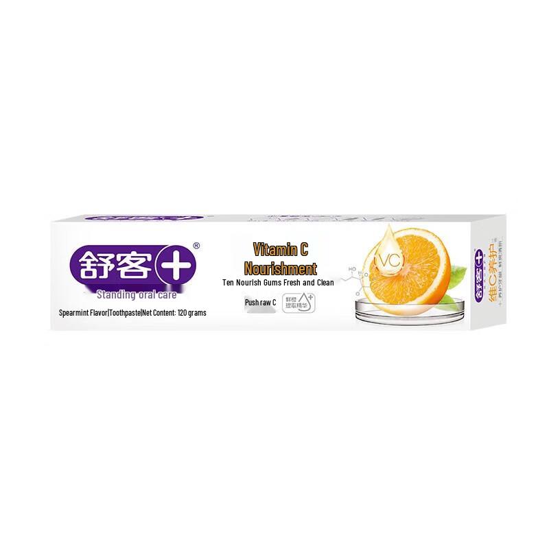 Saky Vitamin C & Fresh Toothpaste Set
