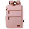 Li Shen Laptop Backpack