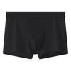 Men's Underwear Ice Silk Breathable Soft Men's Pants Fashion Personality Sports Fitness Casual Men's Boxers