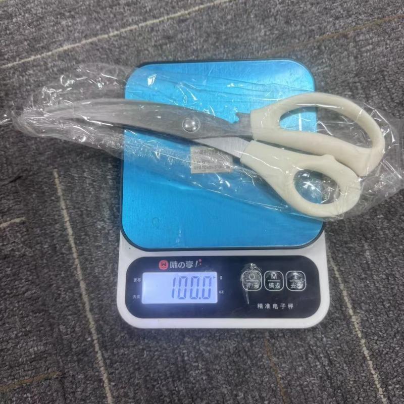 Thickened Food-grade Stainless Steel Curved-edge Barbecue Shears, Multi-functional Kitchen Scissors, Household Food Processing Scissors