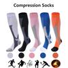 1 pair Elastic Pressure Socks Anti Odor/Slip/Friction Long Leg Socks High Top Calf Socks  Unisex