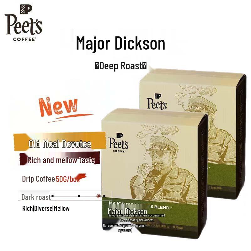 Peet s Coffee Major Dickason s Blend Pour-Over Drip Coffee Bags
