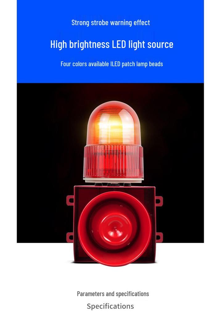 TGSG-01 Integrated Sound & Light Alarm Device (24V/220V)