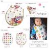 Hiorie Made In Japan Gauze Baby Sleeper with Animal Baby Gift for Newborns To 2 Years Old (Hiorie) 6-Layer Design,